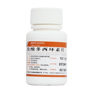 鹽酸多西環(huán)素片(正大豐海) 鹽酸多西環(huán)素片(正大豐海)