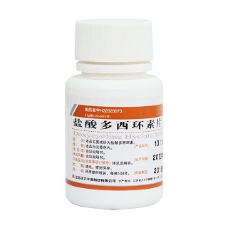 鹽酸多西環(huán)素片價(jià)格 鹽酸多西環(huán)素片價(jià)格