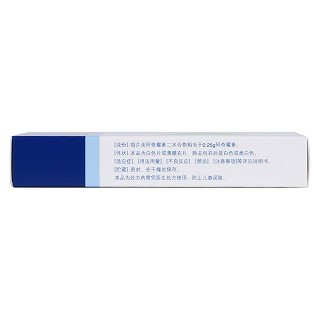 阿奇霉素片(0.25g*6片/盒) 阿奇霉素片(0.25g*6片/盒)