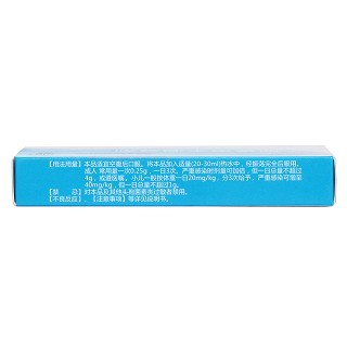 頭孢克洛干混懸劑(四藥) 頭孢克洛干混懸劑(四藥)