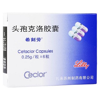 頭孢克洛膠囊(?？虅?