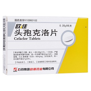頭孢克洛片(歐佳)