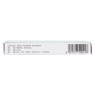 克拉霉素膠囊(0.25g*6s) 克拉霉素膠囊(0.25g*6s)