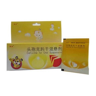 頭孢克肟干混懸劑(50mg*6袋)