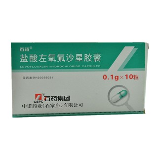 鹽酸左氧氟沙星膠囊(石藥) 鹽酸左氧氟沙星膠囊(石藥)