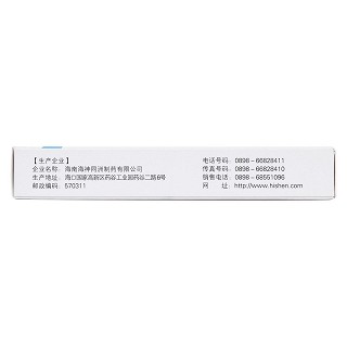 克拉霉素膠囊(0.25g*6s) 克拉霉素膠囊(0.25g*6s)