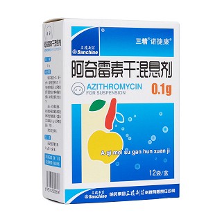 阿奇霉素干混懸劑(三精)