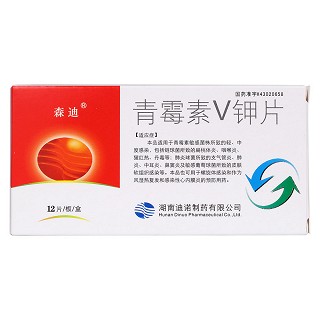 青霉素v鉀片價(jià)格 青霉素v鉀片價(jià)格