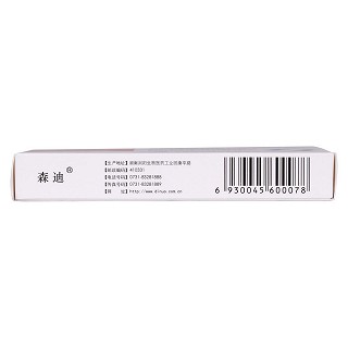 青霉素v鉀片(0.236g*12s) 青霉素v鉀片(0.236g*12s)