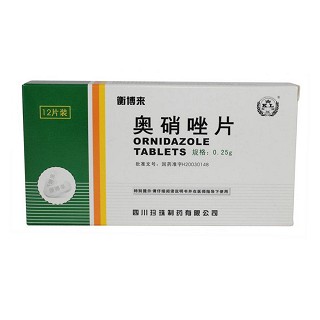 奧硝唑片(衡博來)