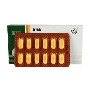 奧硝唑片(衡博來) 奧硝唑片(衡博來)
