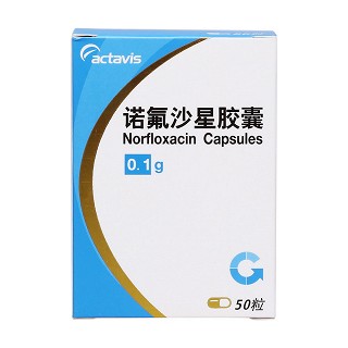 諾氟沙星膠囊價(jià)格