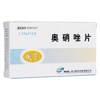 奧硝唑片(傲寧) 奧硝唑片(傲寧)