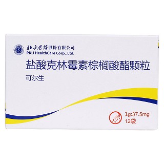 鹽酸克林霉素棕櫚酸酯顆粒價(jià)格