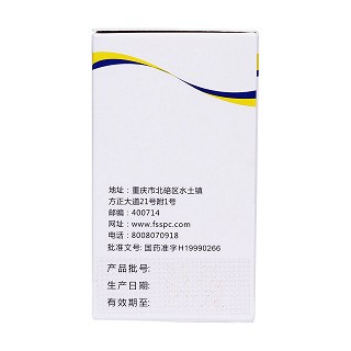 鹽酸克林霉素棕櫚酸酯顆粒(*12袋)