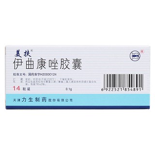 伊曲康唑膠囊(美扶) 伊曲康唑膠囊(美扶)