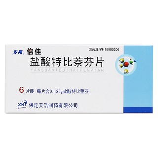 鹽酸特比萘芬片（倍佳）價(jià)格