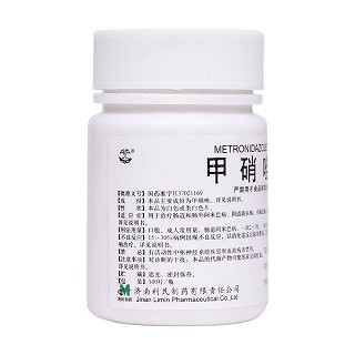 甲硝唑片價格 甲硝唑片價格