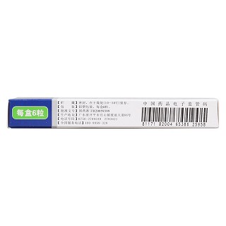 氟康唑膠囊(0.1g*6粒/盒) 氟康唑膠囊(0.1g*6粒/盒)