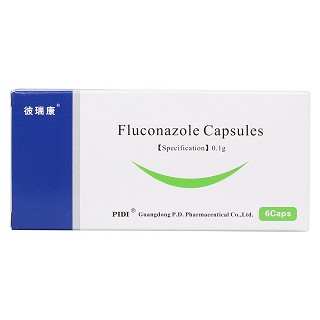 氟康唑膠囊功效作用廠家 氟康唑膠囊功效作用廠家