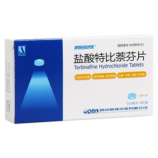 鹽酸特比萘芬片(邦可欣)