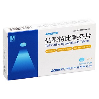 鹽酸特比萘芬片價格