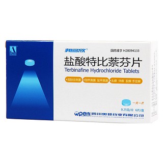 鹽酸特比萘芬片(邦可欣)