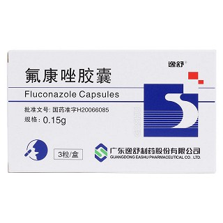 氟康唑膠囊價(jià)格 氟康唑膠囊價(jià)格