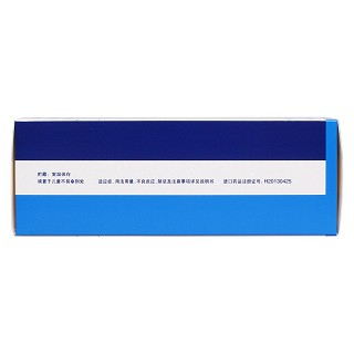 伊曲康唑口服液(150ml:1.5g*1瓶/盒) 伊曲康唑口服液(150ml:1.5g*1瓶/盒)
