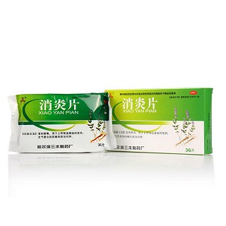 消炎片(三木) 消炎片(三木)