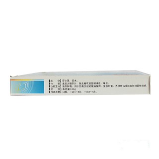 蓮膽消炎片價格 蓮膽消炎片價格