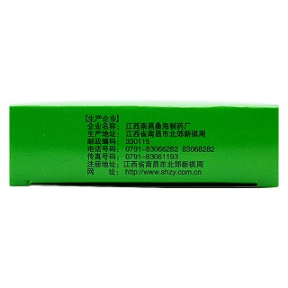 炎可寧膠囊(0.3g*9s*2板) 炎可寧膠囊(0.3g*9s*2板)
