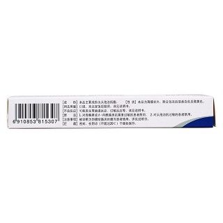 頭孢泊肟酯片(0.1g*6片/盒) 頭孢泊肟酯片(0.1g*6片/盒)