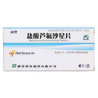鹽酸蘆氟沙星片價(jià)格 鹽酸蘆氟沙星片價(jià)格
