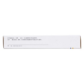 頭孢羥氨芐甲氧芐啶膠囊(0.15g*12s)