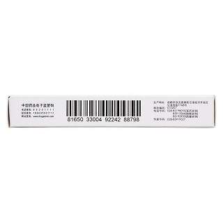 頭孢克肟分散片(100mg*6s) 頭孢克肟分散片(100mg*6s)