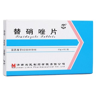 替硝唑片(利民) 替硝唑片(利民)