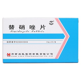替硝唑片價格 替硝唑片價格