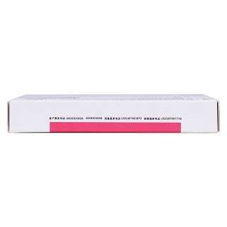 羅紅霉素膠囊(75mg*12s) 羅紅霉素膠囊(75mg*12s)