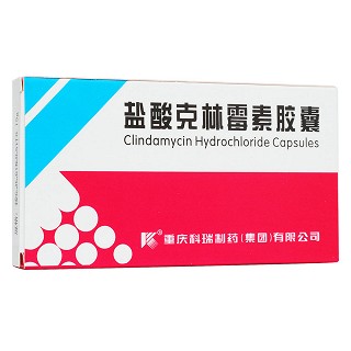 鹽酸克林霉素膠囊(科瑞) 鹽酸克林霉素膠囊(科瑞)