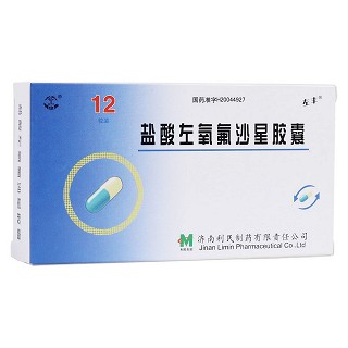 鹽酸左氧氟沙星膠囊(左豐) 鹽酸左氧氟沙星膠囊(左豐)