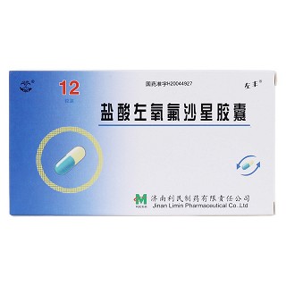 鹽酸左氧氟沙星膠囊價(jià)格 鹽酸左氧氟沙星膠囊價(jià)格