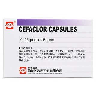頭孢克洛膠囊(可洛) 頭孢克洛膠囊(可洛)