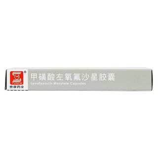 甲磺酸左氧氟沙星膠囊(0.1g*12s) 甲磺酸左氧氟沙星膠囊(0.1g*12s)