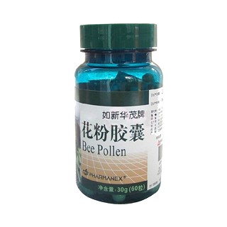 如新華茂牌花粉膠囊(如新)