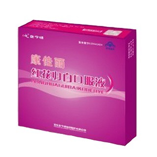 康佳麗牌紅花歸白口服液(佐今明)
