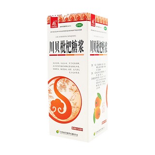 川貝枇杷糖漿(南昌)