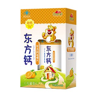 東方同康寶牌東方鈣咀嚼片兒童型 東方同康寶牌東方鈣咀嚼片兒童型