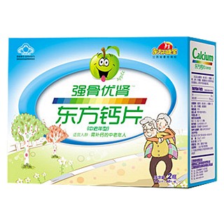 東方同康寶牌東方鈣咀嚼片中老年(青蘋(píng)果)