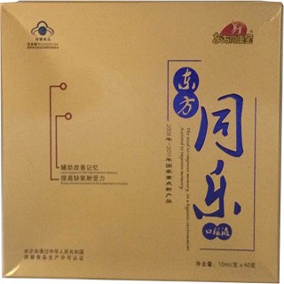 東方同樂口服液金裝版(康寶醫(yī)藥)